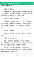 菲律宾跑路能够成功吗 具体攻略是什么 为您解答